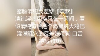 STP22736 【钻石级推荐】萝莉女神21岁小母狗『优咪』完美性奴 爆操粉色护士装MM 高潮不停 翘臀后入 第④季