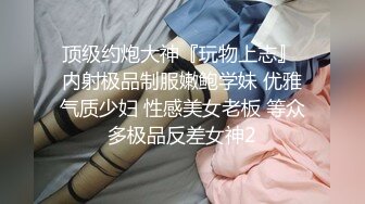 无聊  打发时间