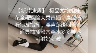   看镜头 讨厌 我骚不骚 女友做爱高潮脸 表情到位 奶子正 手感好 贵在真实