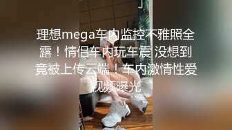 ✿超颜值女神✿顶级反差白富美〖Cncmeng〗古装美人观音坐莲 外人眼中的女神，被当成妓女一样狠狠羞辱，颜值党福利