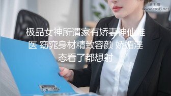 大爷：可以啊   极品熟女鸡婆：能别说话吗，不安全，啊啊啊啊~~ 艹得我好爽，你可以发两个黄色视频给我 可以吗