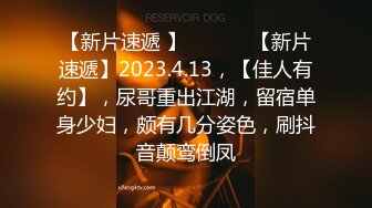 [2DF2]午夜狼探花约了个性感长发牛仔裤妹子啪啪，口交舔弄上位骑乘抬腿侧入大力猛操 - soav_evMerge [BT种子]