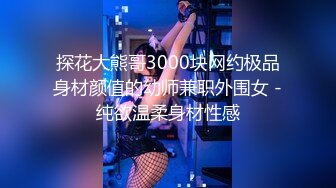 【OnlyFans】美国网黄【kathrin3】深渊巨穴巨物插B阴道极限扩张【149V】 (139)