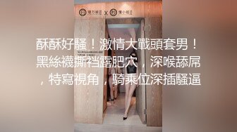 爽得起飞 叫了两个援交学妹帮我在楼道舔