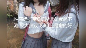 Noka (27) [Reverse Nan] [巨乳荡妇] [中出]