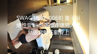 微密圈 WMOG001 大奶喷水姬的潮吹释放 小水水