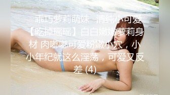 办公楼女厕全景偷拍破洞牛仔裤美女的多毛小黑鲍