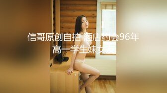 XKWTB-001-强制妊辰.被囚禁的怀孕机器