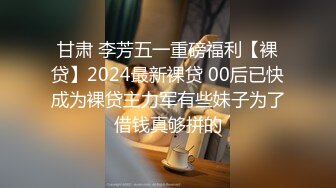 【新片速遞】2022.2.14，【19岁女孩】，安徽农村大学生，寒假家中赚学费，青春胴体特写，鲍鱼娇嫩，点点淫液从两唇见汩汩流出