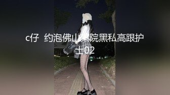  2023-04-10 RAS-172二十四小时貼身性愛女僕