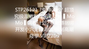 【源码录制】七彩主播【1247292165_诗诗好骚】5月19号-5月24号直播录播✅丝袜美脚骚少妇✅漏逼自慰秀美臀✅【22V】 (3)