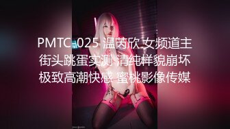 ★☆全网推荐☆★最新 两集！能让足浴大神多次光顾的甜美高颜值大胸妹，各种挑逗，熟了可以打飞机随意乱摸，大奶子手感肯定好