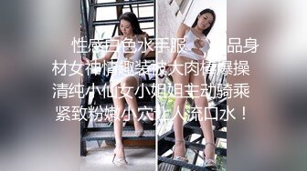 奶头还没涨开的小女人让大哥玩弄，无套草了骚穴骑在脖子上又草嘴，淫声荡语不断，干的骚逼浪叫不止射小肚上