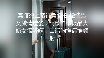 《极品反差㊙️骚妻泄密》推特S级身材美艳翘臀女神【小可爱】不雅私拍完结~旅游露出性爱野战公共场所啪啪 (4)