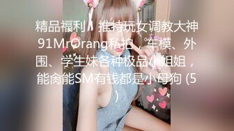 ❤️云盘高质露脸泄密！究极反差婊广西人妻野战3P不健康视图无水版流出，人前良家，人后淫妇，反差极大