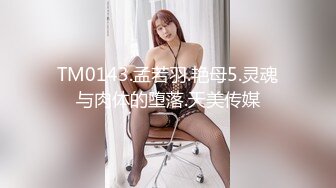 好美！顶级女神人间尤物！【婉月】完美~惊艳！站立插逼~！