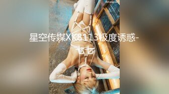 【ed mosaic】18岁体操服美少女Mia被大屌干到流水塞满嘴巴跟小穴最后被颜射