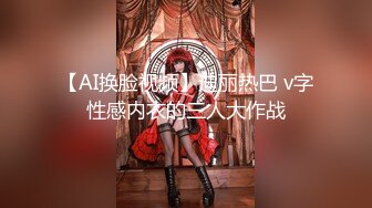 STP29152 颜值美少女！性感黑丝极度淫骚！假屌吸在墙上后入，从下往上拍摄完美视角，跳蛋骚穴娇喘呻吟，欲罢不能 VIP0600