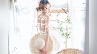 STP32138 天美传媒 TML026 性感OL的诱惑 吴芳宜(黎芷萱) VIP0600