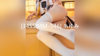 ABP-825 中文字幕 2人だけでとろけ合う 激情絶頂スロ～セックス ACT.02 痙攣絶頂！ゆっくり揺れる巨乳！スロ～なセックスでイキ狂う見たことのない新次元絶頂！！ 園田みおん