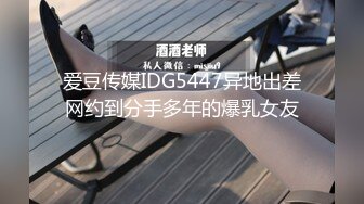 【最新足拍】▶大神套路52个学生妹子超大合集◀ 各种秀足和隐藏福利，第二期VOL.2[19G_349V]