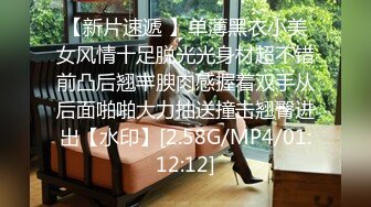 [2DF2]最新流出留学生『苏琪』与外国男友日常啪啪私拍 沙发上无套爆操 爆精颜射之后插入接着操真猛啊 高清1080p [BT种子]