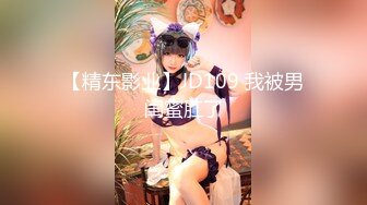 OnlyFans极品女神 Naomiii 全付费视图福利合集