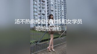 趁闺密出去买东西勾引闺密男友上床做爱