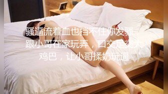 【AI换脸视频】林允儿[Yoona]老板轻点 受不了了