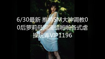 天美傳媒 TMG131 貼心棉襖女兒用騷逼溫暖爸爸 櫻櫻