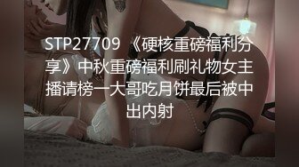 STP31497 麻豆传媒 FLIXKO MFK0005 不小心上了你的床 VIP0600