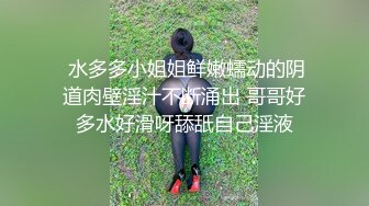 后入肥臀炮友