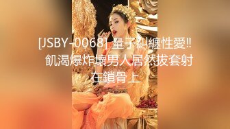 可爱兔子头套极品黑丝美少女在家玩假鸡巴 无毛嫩逼