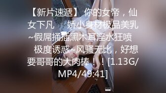 1/8最新 杀手为执行任务竟舌吻内射爆草感染了艾滋病女孩VIP1196