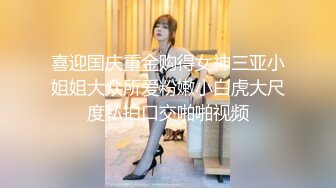 风骚小少妇露脸和小哥户外激情啪啪，口交大鸡巴撅着屁股让小哥后入爆草菊花，浪叫呻吟激情上位让小哥玩奶子