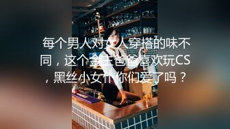 STP23879 黄毛小萝莉 大哥的肉便器女友 全程露脸被大鸡巴放肆抽插  无毛性感白虎逼好刺激 多体位蹂躏被大哥干死了 VIP2209