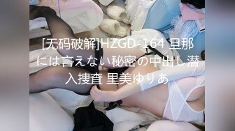 母狗女奴训练营系列灰丝美模捆绑侧卧高速炮机伺候白浆泛滥流了好多爽得欲仙欲死