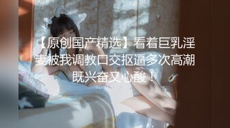 【新人绿播女神下海 野丫头】好美明星级美女 黑丝情趣裸舞---气质与美丽并存，多套情趣内衣丁字裤抖音风