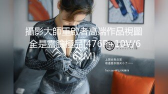 【劲爆❤️气质女神】加奈学姐✿ 黑丝吊带女上司调教男狗 美腿足交舔穴侍奉 赏赐蜜穴狠狠爆艹主人