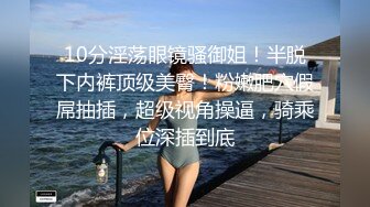 偶蜜国际 肉欲女特工叛变萌发之 战狗 特务组精液灌浇拯救企划 爆肏美女特工极射精浆 犯我者虽远必操