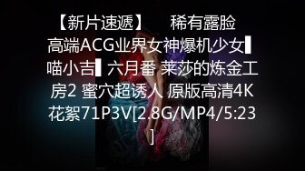 爆発奥さん 肉感トランジスタグラマー奥さんはチョイ触de即発情！ 吉根柚莉愛