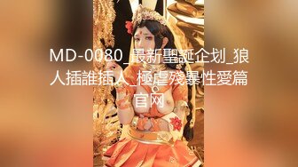 國產AV 星空無限傳媒 XKG049 美女主播勾引榜一大哥車震 凱西