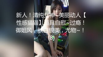 【雲嫣】x超正豪乳【榕榕】 极品诱惑 超辣女友争先吸精