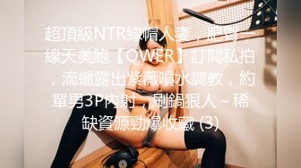 7777小天探花约了个性感短裙妹子啪啪，特写摸逼口交抬腿侧入大力抽插猛操