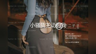 最新青春无敌！抖音风极品网红嫩妹【Miao喵酱】2024特辑，多种热门BGM脱衣裸舞正反对比肛塞全方位展示，推荐