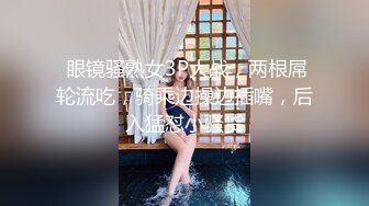 骚逼老婆的淫穴