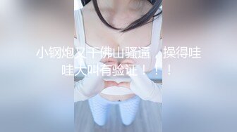 【新片速遞 】 麻豆传媒 MKYBA005 被跳蛋控制的直播主 夏晴子【水印】