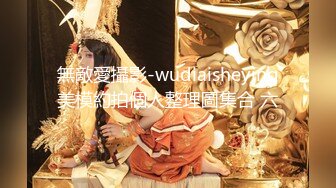 【AI高清2K修复】10.30【七天精品探花】网约极品风骚御姐，情趣诱惑沙发啪啪，一线天鲍鱼