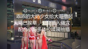 18岁姐妹学妹爆乳，2女服侍1男双飞内射~吊带淫娃双倍快乐！