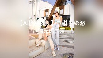 00后反差小女友COS修女啪啪做爱超嫩无毛小蝴蝶被操出白浆